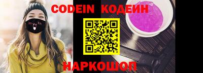 mdma Гай