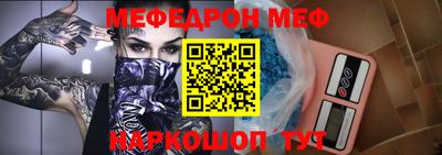 mdma Гай