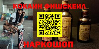 mdma Гай