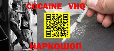 крисы Гатчина