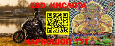 mdma Гай