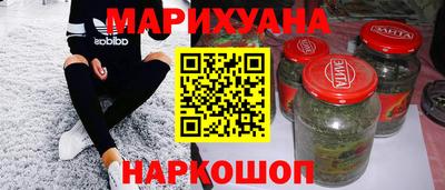 mdma Гай