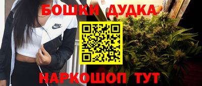 mdma Гай