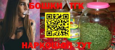 мяу мяу кристалл Гагарин