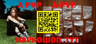 mdma Гай