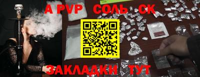 mdma Гай