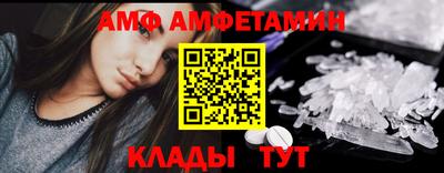 mdma Гай