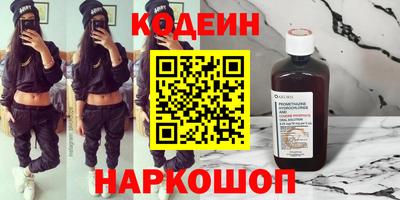 крисы Гатчина