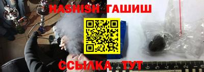крисы Гатчина