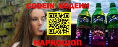 крисы Гатчина