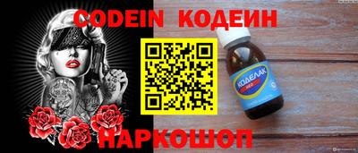 крисы Гатчина