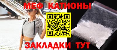 крисы Гатчина